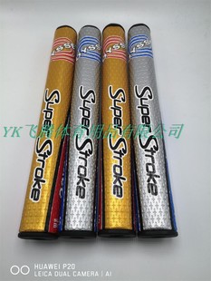 ODYSSEY高尔夫球杆PU握把鱼竿把手手柄推杆握把价格优惠