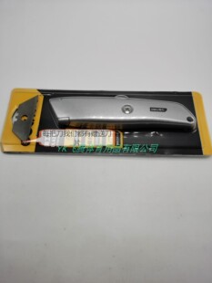 高尔夫球杆换握把专用钩刀 高尔夫握把刀 高尔夫专用换握把刀