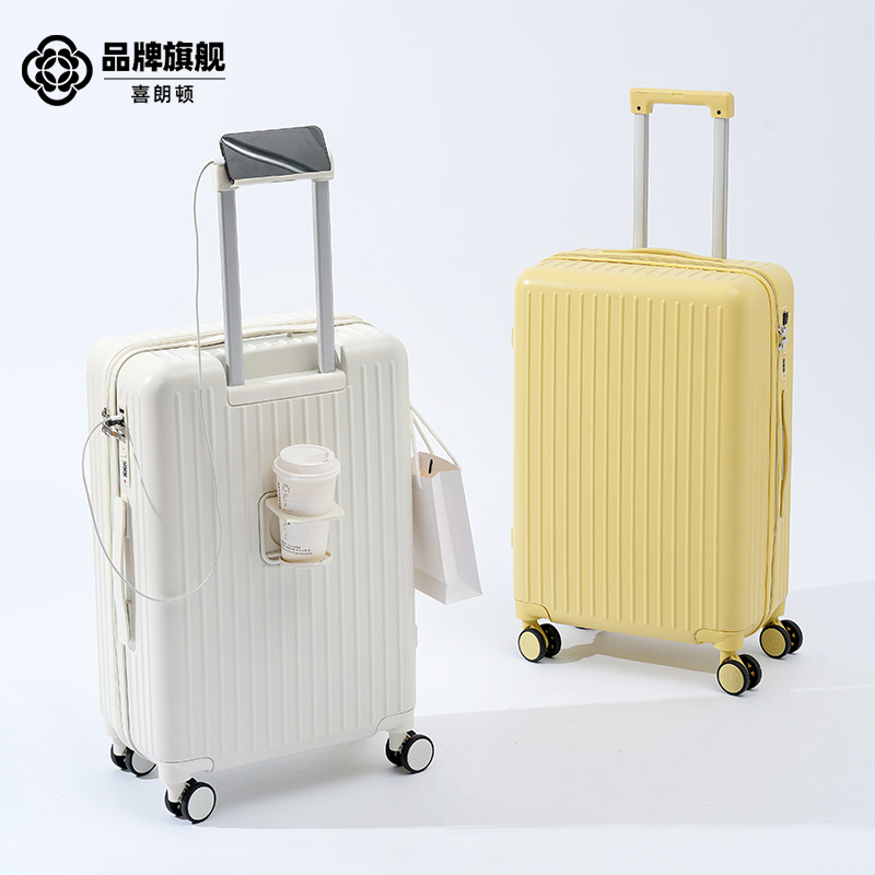 2025新款多功能小行李箱结实耐用