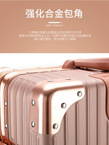 Чемодан, прочная портативная коробка для путешествий, 20 дюймов, 24 дюймов