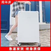 行李箱男超大容量32寸学生拉杆箱万向轮女30大号旅行密码 皮箱子28