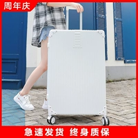 Вместительный и большой универсальный чемодан, большая коробка для путешествий, 32 дюймов