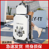 行李箱女2025新款 皮箱男生结实耐用 小型20寸拉杆箱大容量学生密码