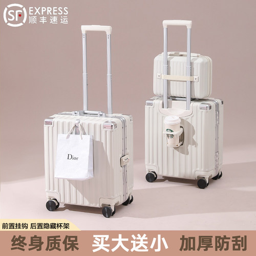18寸行李箱女小型轻便登机箱
