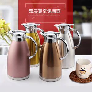 保温壶家用304不锈钢真空欧式暖壶大容量热水瓶车载户外保温瓶