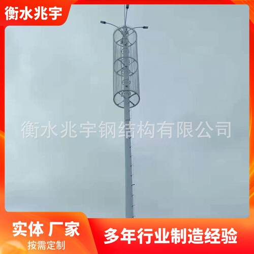 美化通信塔 管通信塔 5g信号基站 独管通讯铁塔生产厂家