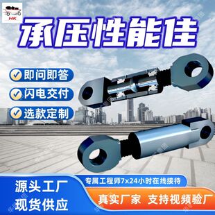 磁流变复合阻尼器 连续可逆调控阻尼器 能耗低磁流变复合阻尼器