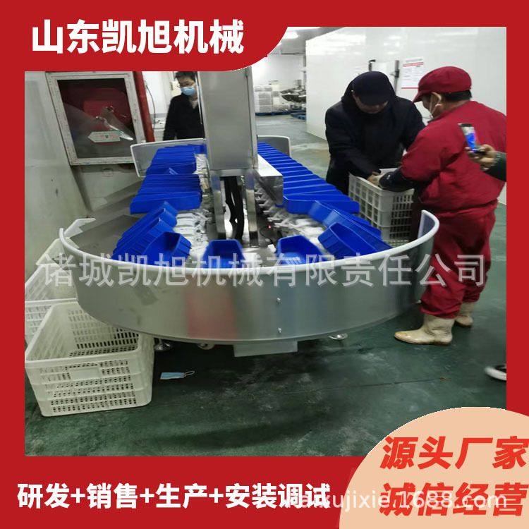 螃蟹自动称重分选机海参鲍鱼重量分级称重机食品自动重量分拣机,清洗/食品/商业设备,选果机/分选机,淘宝优惠券,粉丝福利购,淘宝优惠卷