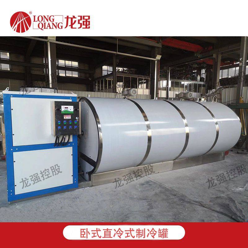 新型不锈钢乳品卧式制冷罐 304制冷罐 厂家供应多规格直冷罐厂家,清洗/食品/商业设备,奶罐/储罐,淘宝优惠券,粉丝福利购,淘宝优惠卷