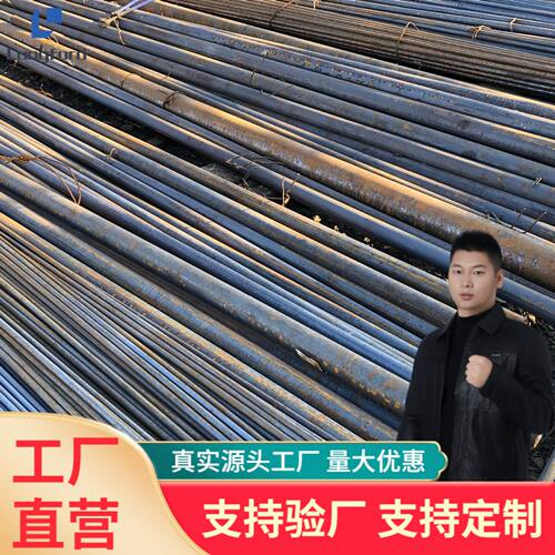 17Cr2Ni2Mo高级渗碳齿轮钢 40-280mm大规格圆棒特钢现货