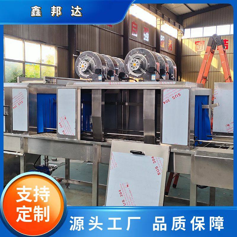 高温消毒洗筐机  海鲜筐清洗机  塑料筐清洗机  变频节能洗筐机,清洗/食品/商业设备,洗筐机,淘宝优惠券,粉丝福利购,淘宝优惠卷