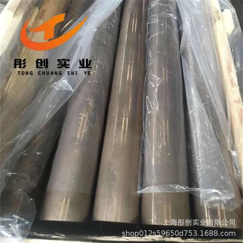 供应美标C71640镍白铜 耐蚀C71640镍白铜棒 白铜板 镍白铜管 彤创