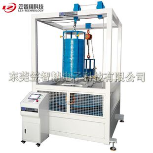 脚轮试验机 脚轮测试机 脚轮行走试验机 圆盘式 电动升降砝码