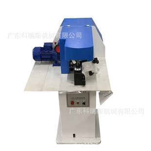 厂家直供 鞋底中底修边机insole midsole trimming machine