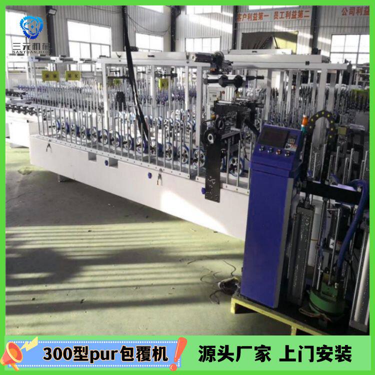 支持定制PVC护角网格布覆膜机 竹炭纤维网红格栅背景墙滚胶包覆机