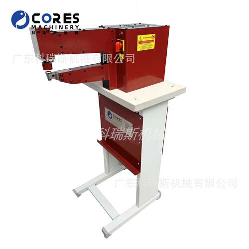 厂家直销箱包擂骨机锤平机 leather hammering machine
