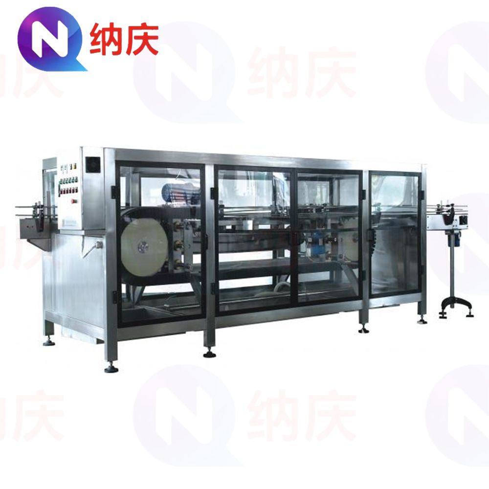 广口瓶塑料桶聚酯瓶大口径瓶子清洗纳庆万能对夹式全自动洗瓶机,机械设备,涂装设备,淘宝优惠券,粉丝福利购,淘宝优惠卷