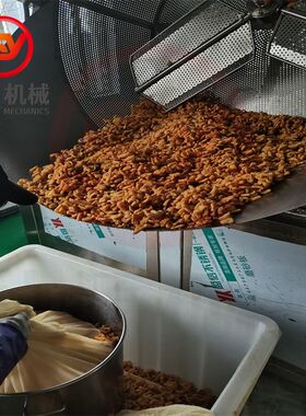全自动油条酥油炸锅 香辣酥油炸生产线 脂渣五花肉油炸机