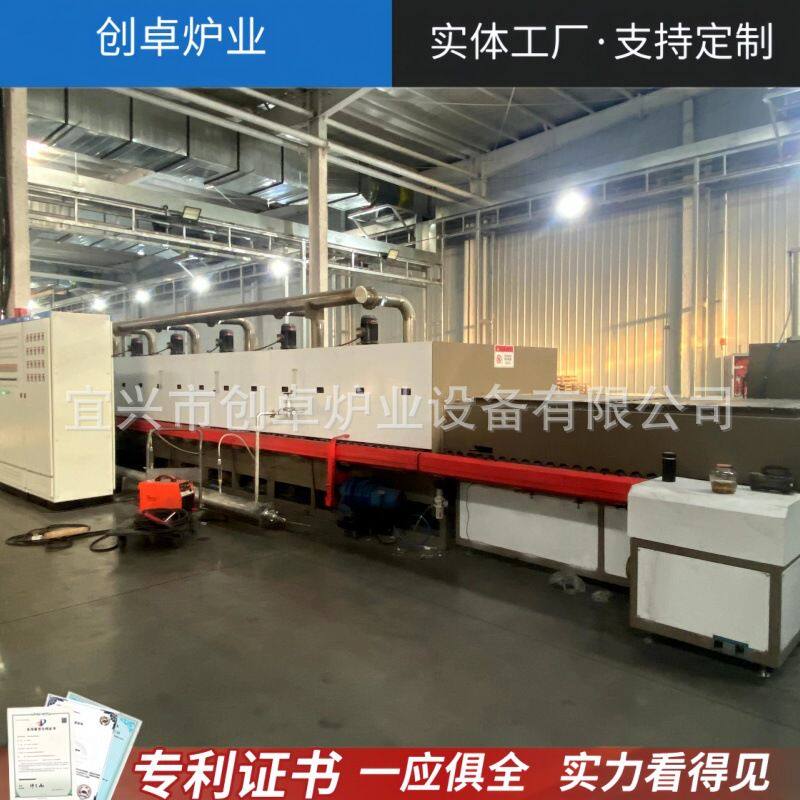 氧化铝辊道窑 连续式高温隧道炉 窑陶瓷烧制工件热处理辊道炉 - 实物图