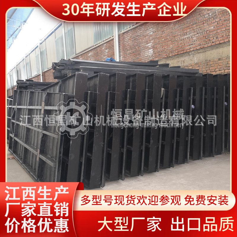 重力选矿设备6S玻璃钢摇床粗砂细砂矿泥床面石城曲波摇床厂家