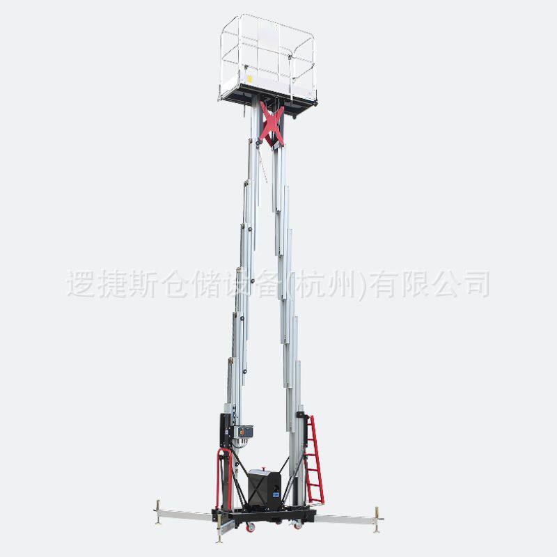 双柱铝合金升降机双桅电动升降平台移动式高空作业平台升降平台