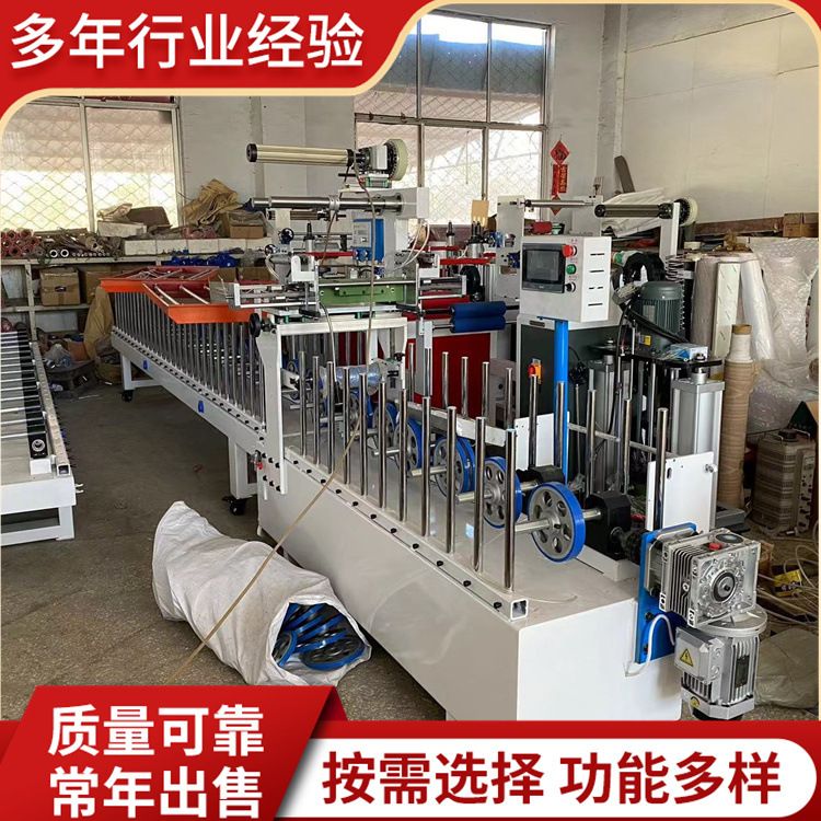 标准线条护墙板包覆机挤塑机配套使用 PUR热熔胶异型礼品盒覆膜机