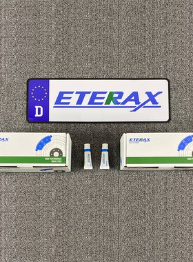 ETERAX刹车皮片适用于XC90 TTS RAV4 途锐LX570 RS5莱万特Levante