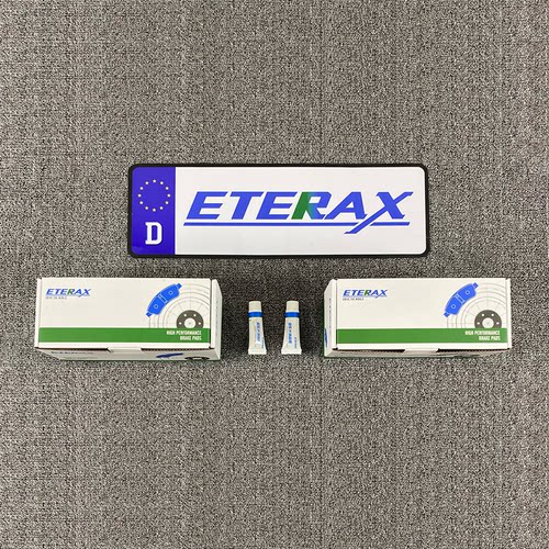 ETERAX高性能陶瓷复合刹车片