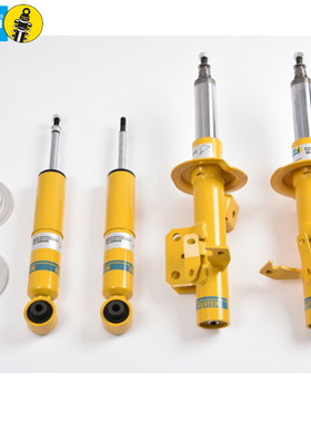 BILSTEIN B6避震倍适登减震适用于柯迪亚克 探岳 X 途岳 途观 Q5L