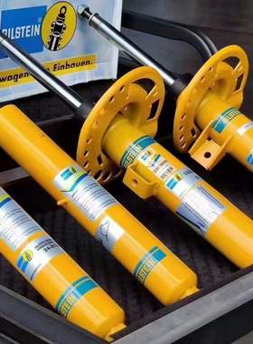 BILSTEIN B6减震倍适登B6避震适用新3系G20 G28 GLC 迈特威 T5 T6