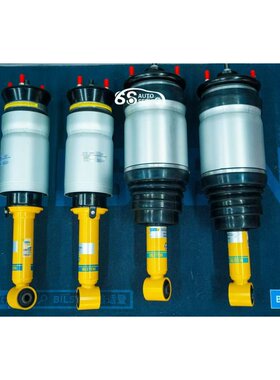Bilstein B6避震 倍适登B6减震适用于路虎发现3 发现4 气囊气包