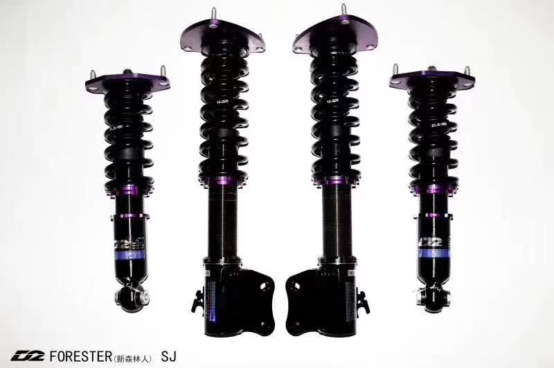 台湾 D2绞牙避震减震改装适用于讴歌 RDX ILX CDX TL CSX CL NSX