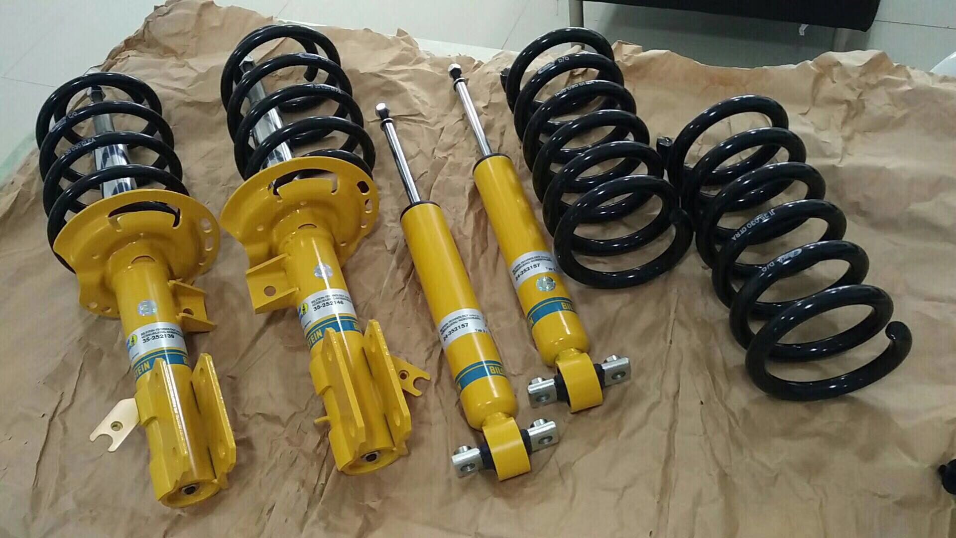 适用于福特蒙迪欧致胜 新蒙迪欧（马丁款脸）B12避震减震BILSTEIN