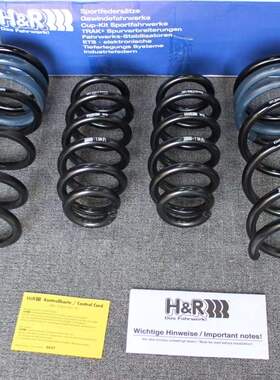 H&R适用于G级W464/W463AG350/G500/G63改装HR升增加抬高汽车弹簧