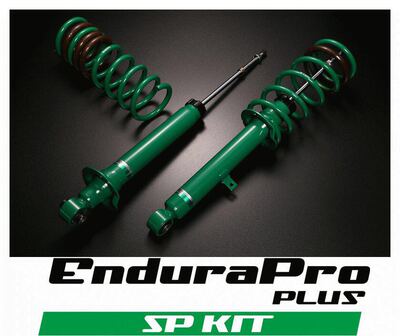 TEIN减震器EnduraPro PLUS SP KIT适用于锐志十代思域FC1避震改装