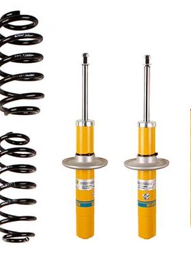 BILSTEIN倍适登适用于A4A4L B7 B9 B6B8B12旅行Allroad避震减震器