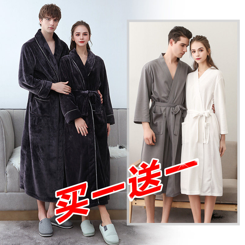 睡袍男女士秋冬季加厚加长款2020新品珊瑚绒情侣款一对法兰绒浴袍