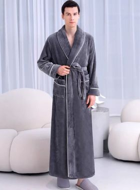 加长款男士睡袍2024年秋冬款冬季珊瑚绒灰色保暖加厚款浴袍