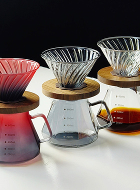 dheer手冲咖啡壶钻石分享壶高硼硅玻璃v60咖啡过滤杯漏斗胡桃木托