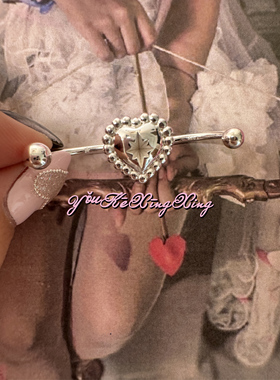 有颗星星女S925轻奢爱心双指戒指