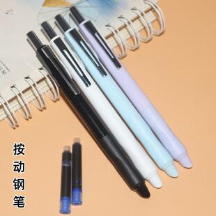 爱好按动钢笔FP3890静音学生矫姿换墨囊EF细尖暗尖练字书法用钢笔