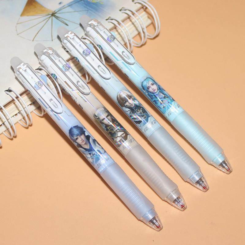 爱好可擦按动中性笔ST尖0.5王者荣耀GP2913摩易擦学生晶蓝黑色笔