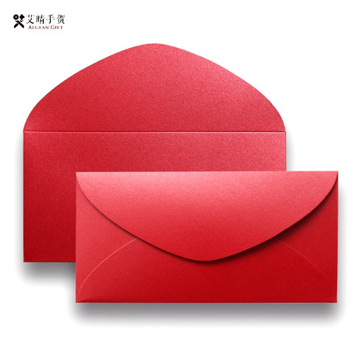 11x22cm特厚珠光纸信封现货定制