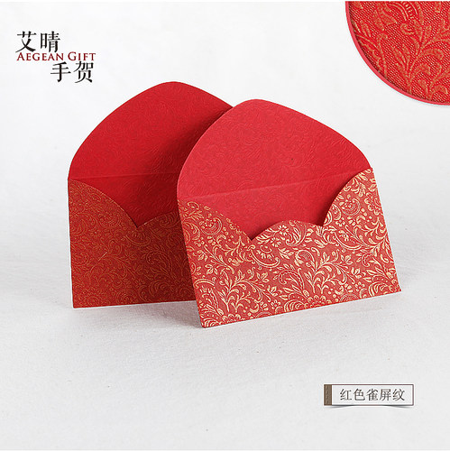 6x10cm信封购物卡套现货可定制