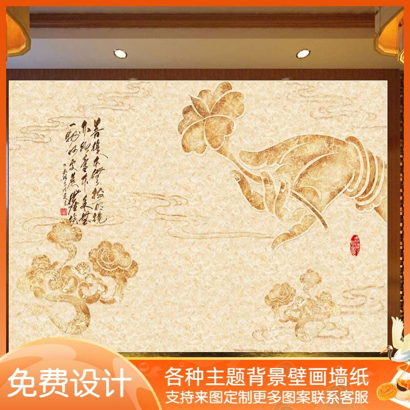 佛手莲花禅意壁画5d中式瑜伽馆定制壁画