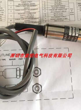 US381-000002-070BA原装MEAS正品US342-000002-030PA压力变送器