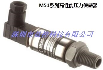 M513X-C27064-100PG压力传感器/压力变送器MEAS、TE