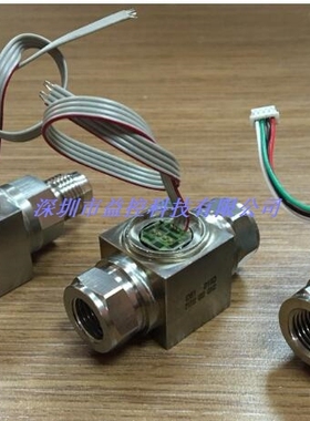 DP86-005P压力差压传感器DP86-100D/DP86-100D精量电子
