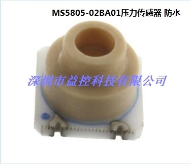 MS5805-02BA01 MS5805 LGA 压力/气压传感器 全新原装 现货可直拍