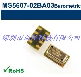 MS5607-02BA03 MEAS气压传感器5607 授权代理TE 现货直拍